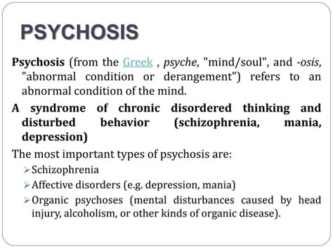 Schizophrenia and Antipsychotic Drugs