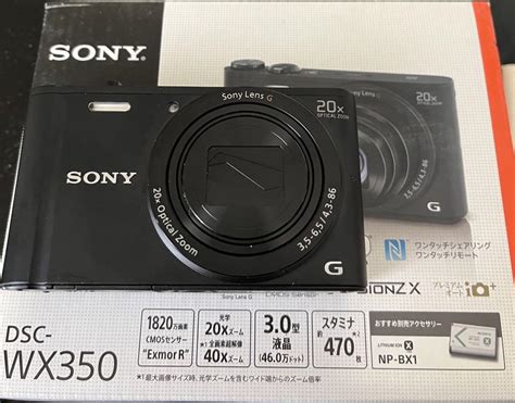 Sony Cyber−shot Wx Dsc Wx350b デジカメ カメラ