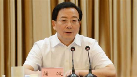 Guizhou Vice Governor Under Investigation For Disciplinary Violations