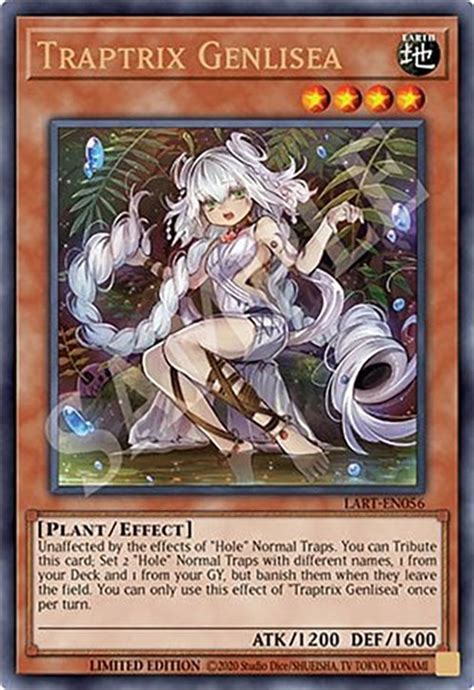 Traptrix Genlisea The Lost Art Promotion Yugioh