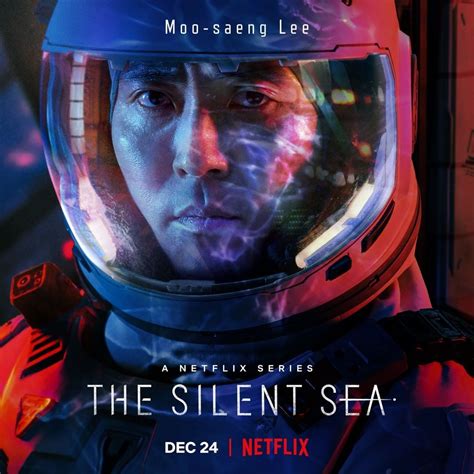 Netflix The Silent Sea Character Poster Bae Doona Gong Yoo Lee