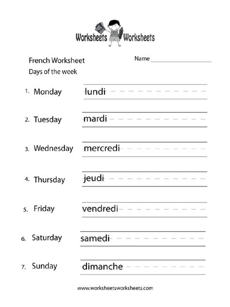 French Days of The Week Worksheet Printable | PDF