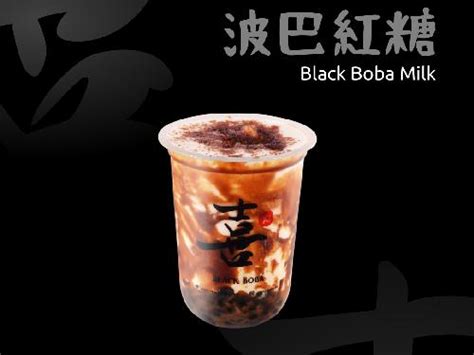 Daftar Harga Menu Delivery Xi Black Boba Kalimulya Jakarta Terbaru