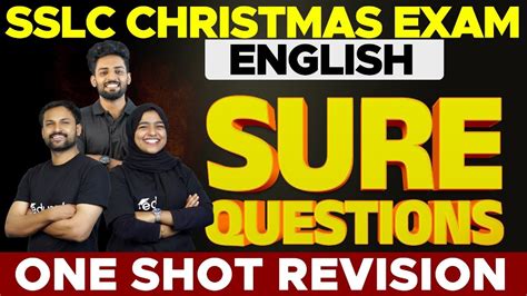 Sslc English Christmas Exam Sure Questions Eduport Class Youtube