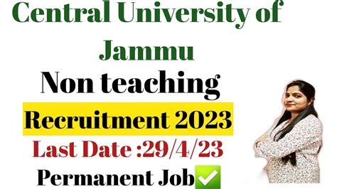 Central University Of Jammu Non Teaching Recruitment Non