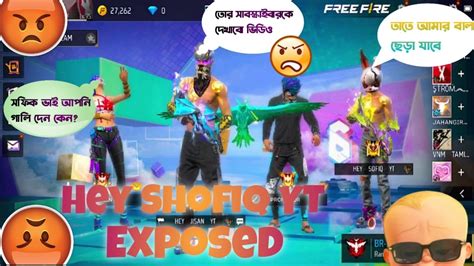 Hey Shofiq Yt Exposed Shofiq Yt New Roasting Video Youtube