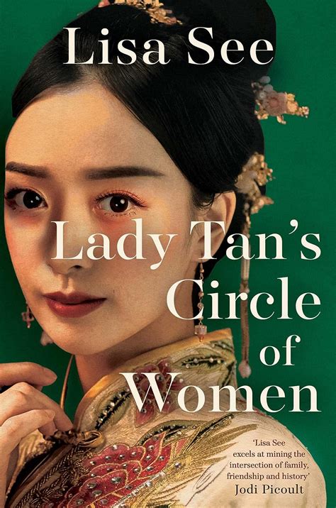 Lady Tan S Circle Of Women English Edition Ebook See Lisa Amazon