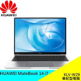 HUAWEI MateBook 14 i7 512G 華為 原廠 筆電 KLV W29 14吋大屏 現貨 蝦皮購物