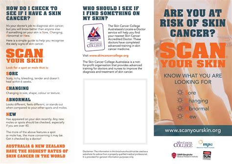 Skin Cancer Brochure