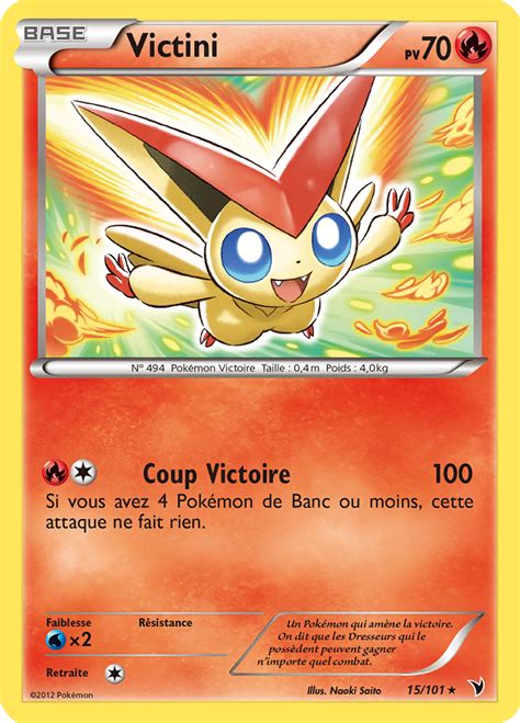 Victini Noir And Blanc Nobles Victoires 15 — Poképédia