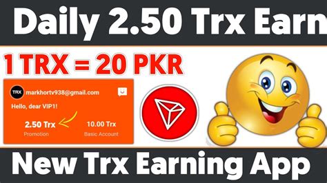 New Free Trx Earning App Trx Mining Site 2 50 Trx Daily Earning