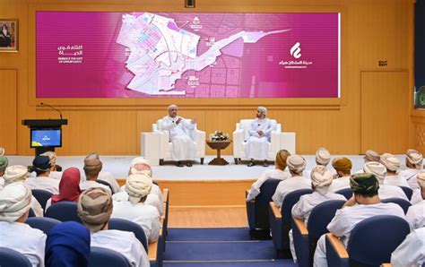 Discussion Panel Highlights Economic Scopes Of Sultan Haitham City