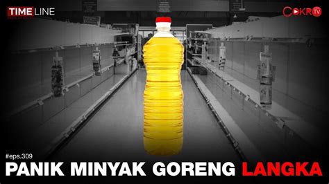 Denny Siregar PANIK MINYAK GORENG LANGKA YouTube