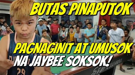 Nagulat Ang Lahat Parating Nadaw Ang Mga Parak Batang KMJS JAYBE