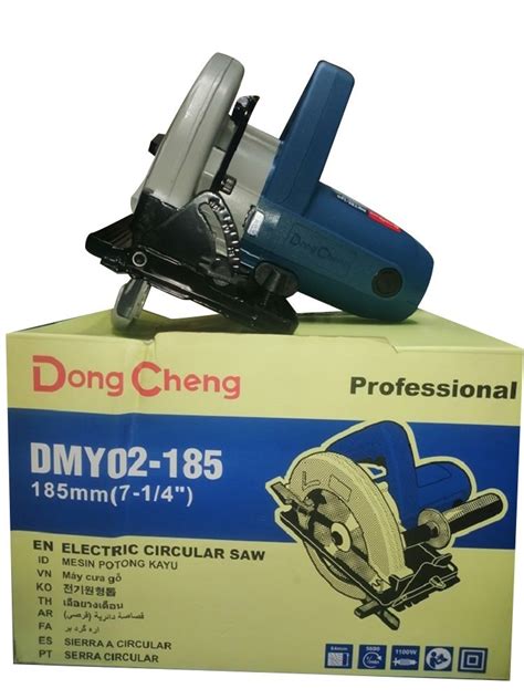 Dongcheng Dmy Electric Circular Saw W At Rs Piece In