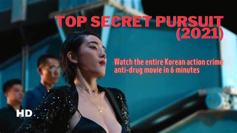 Top Secret Pursuit Korean Action Crime Antidrugs Movie Andy