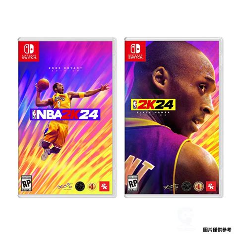 【neogamer】全新現貨 任天堂 Switch Nba 2k24 中文版 黑曼巴 柯比布萊恩 蝦皮購物