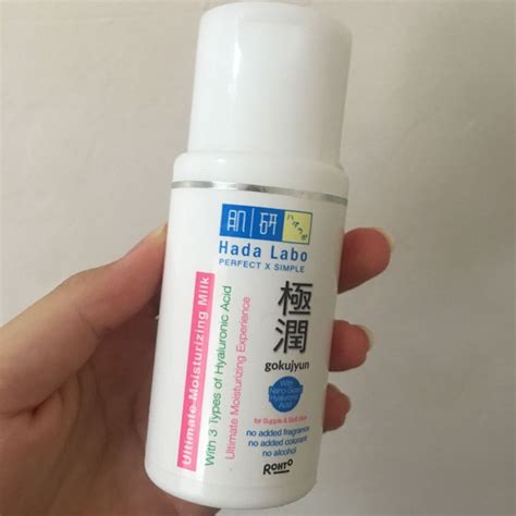 Hadalabo Gokujyun Ultimate Moisturizing Milk Kesehatan Kecantikan