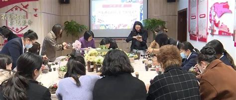 最美春天渝中区各级妇联开展庆祝“三八妇女节”系列活动（一）路社区主题重庆市