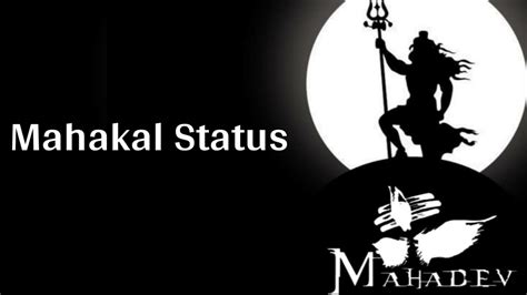 Best Mahakal Status महाकाल स्टेटस हिंदी में Shayari Raja