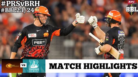 Prs Vs Brh Bbl Match Nd Highlights Th Jan Bbl