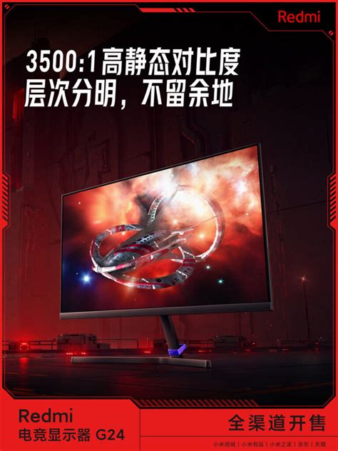 Monitor Redmi Gaming G Hz Dilancar Miliki Gamut Warna Srgb