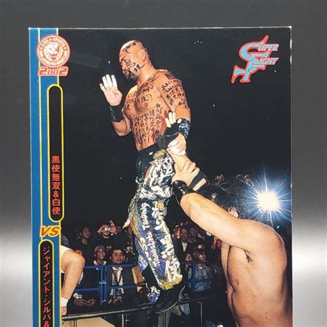 Great Muta Keiji Mutoh New Japan Pro Wrestling Japanese Card 112 2002