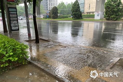 北京今夜有中雨 局地大到暴雨 腾讯新闻