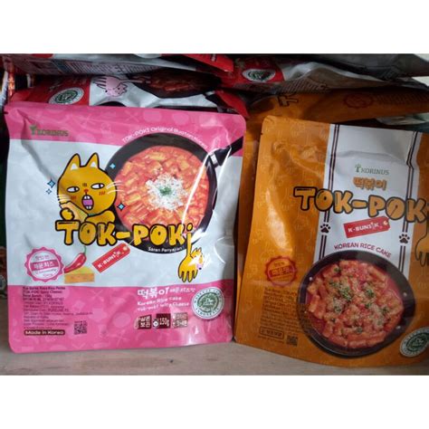 Jual Topoki Korinus Tok Poki Kemasan 140gr Shopee Indonesia