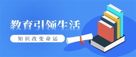 2022年北京西城区义务教育阶段学区初中一览表学校大全