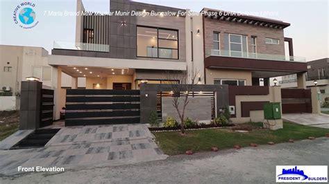 Marla Brand Mazhar Munir Design Bungalow For Sale Phase Dha Defence