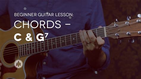 Guitar Lessons Seattle Lesson Guitar Beginner