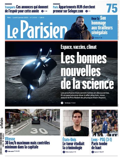 Arc Atlantique Press On Twitter Rt Sretailleau Oui La Science