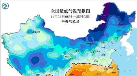 冷空气又又又来了，局部最低气温将降至 30℃以下 七环视频 澎湃新闻 The Paper