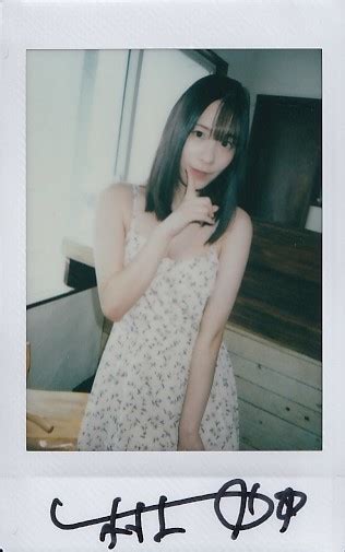 Yahoo オークション 村上悠華 ALL NUDE 直筆サイン入りチェキ G