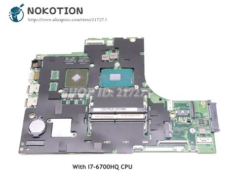 NOKOTION For Lenovo Ideapad Y700 17ISK Laptop Motherboard SR2FQ I7