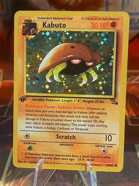 Kabuto 50 62 Jungle Fossil Base Set Pokemon Custom Card Etsy