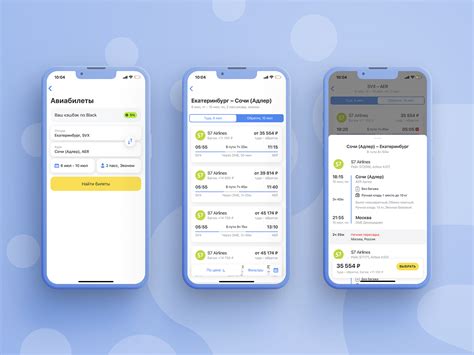 Tinkoff Travel by Snezhana Sokolova on Dribbble
