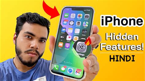 5 New IPhone Hidden Features And Tips Tricks 2022 IPhone 13