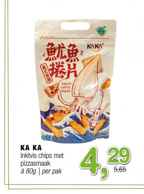 Kaka Inktvis Chips Met Pizzasmaak Aanbieding Bij Amazing Oriental