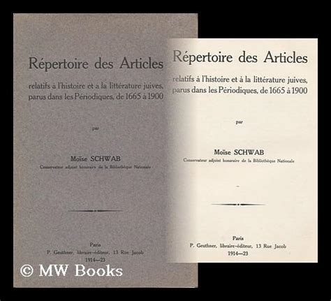 Repertoire Des Articles Relatifs A L Histoire Et A La Litterature