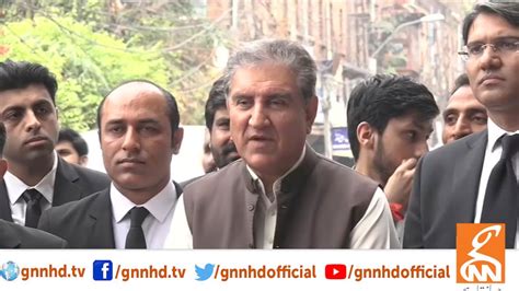 LIVE PTI Leader Shah Mahmood Qureshi Media Talk GNN YouTube