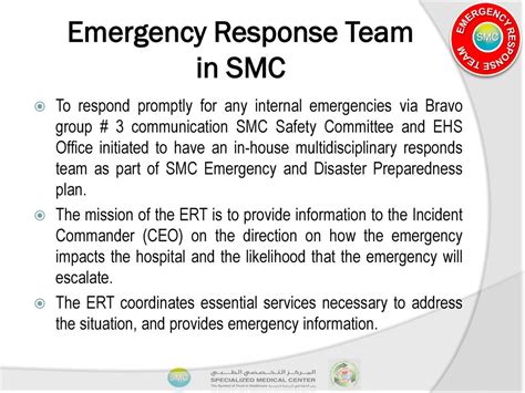 E Emergency R Response T Team Training Ppt Download