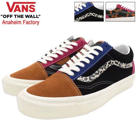 バンズ スニーカー Vans メンズ 男性用 オールドスクール 36 Dx Animal Mixblack アナハイム ファクトリー