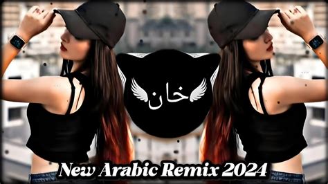 New Arabic Remix Songs 2024 Tiktok Viral Song Dj Arabic Remix