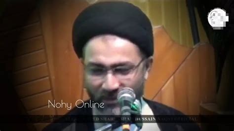 Imam Hassan As Ki Azmat By Syed Shahensha Hussain Naqvi Allama