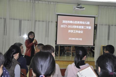 预则立不预则废，新学期我们准备好了等宝贝儿回来！学校新闻教育幼儿园