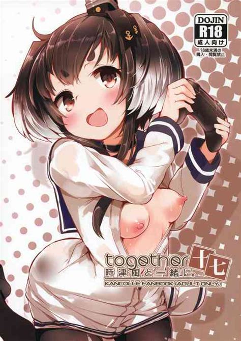 Inaka No Natsu To Midarana Kimi To2 Nhentai Hentai Doujinshi And Manga