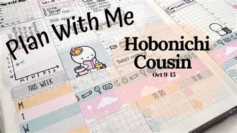 Hobonichi Cousin Plan With Me TheCoffeeMonsterzco YouTube