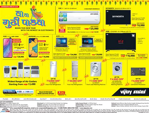 Vijay Sales Pune Electronics Stores Sales Offers Numbers Discounts 2021